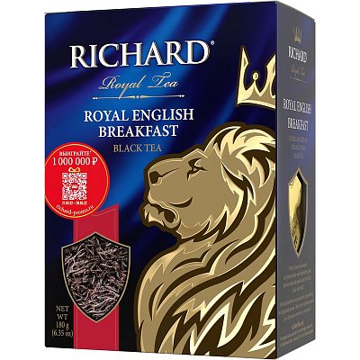 Чай Richard Royal English Breakfast черный 180 г