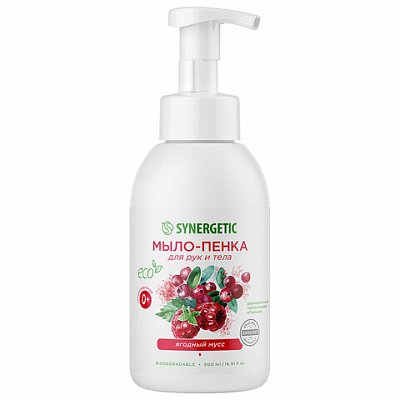 Мыло-пенка гипоаллергенное для рук и тела 500 мл, SYNERGETIC «Ягодный мусс», дозатор