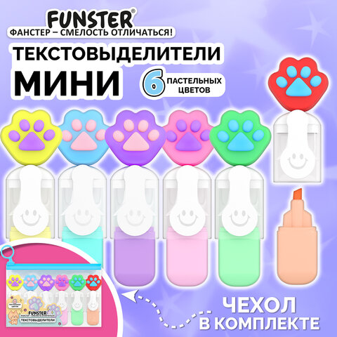 Набор текстовыделителей с топперами 6 ЦВЕТОВ ПАСТЕЛЬ, «ЛАПКИ», линия 1-4 мм, FUNSTER (ФАНСТЕР)