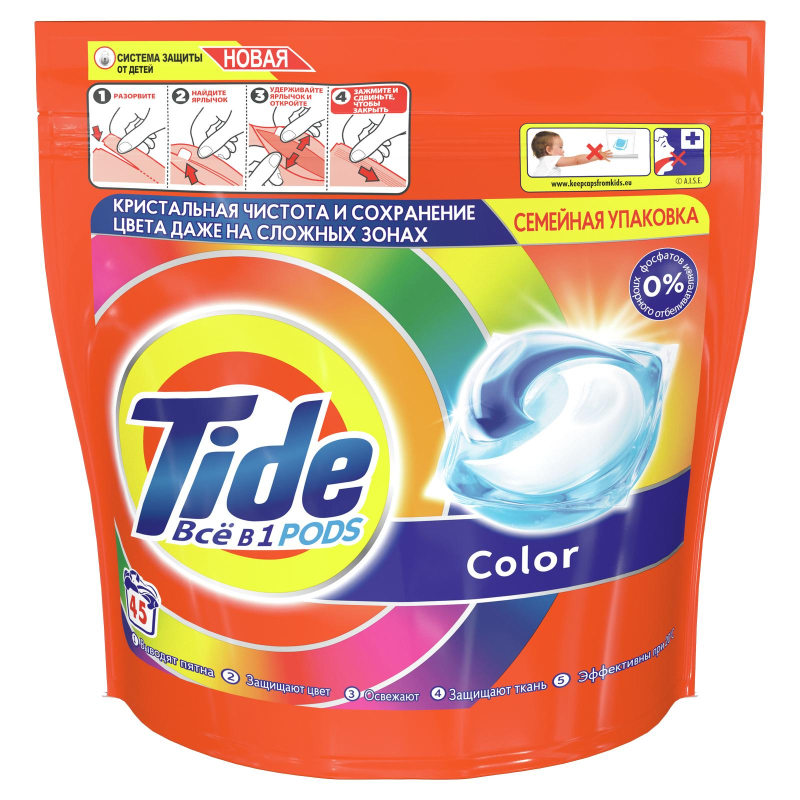 превью Капсулы для стирки белья Tide Color 45 шт/уп