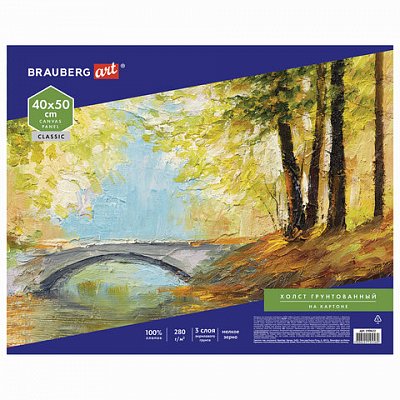 Холст на картоне BRAUBERG ART «CLASSIC», 40×50 см, грунтованный, 100% хлопок, мелкое зерно