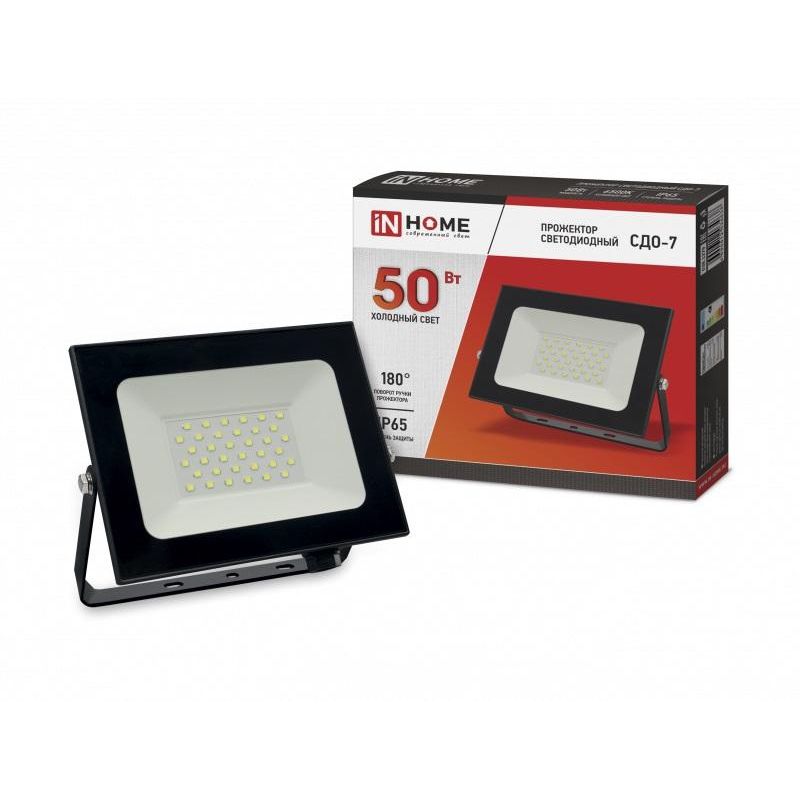 Прожектор светодиодный СДО-7 50Вт 230В 6500К IP65 черный IN HOME