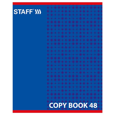 Тетрадь А5, 48 л., STAFF, клетка, офсет №2 ЭКОНОМ, обложка картон, «ОДИН ЦВЕТ» (точки)