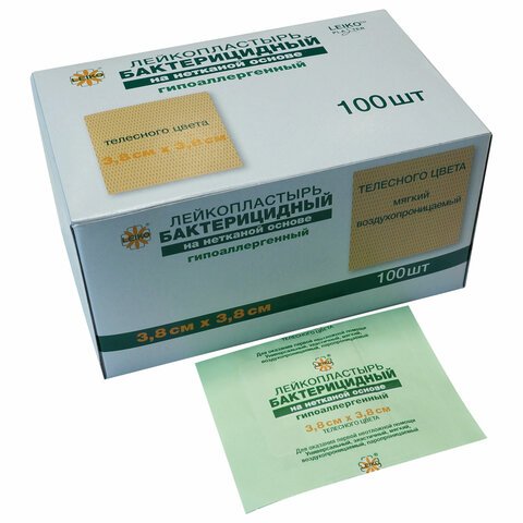 Перевяз. ср-ва Лейкопластырь бакт. 3.8×3.8см н/тканный Leiko 100шт/уп