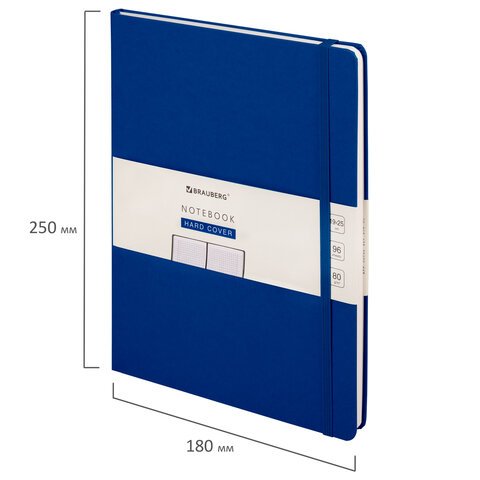 Блокнот БОЛЬШОЙ ФОРМАТ (180×250 мм) В5, BRAUBERG ULTRA, балакрон, 80 г/м2, 96 л., клетка, темно-синий