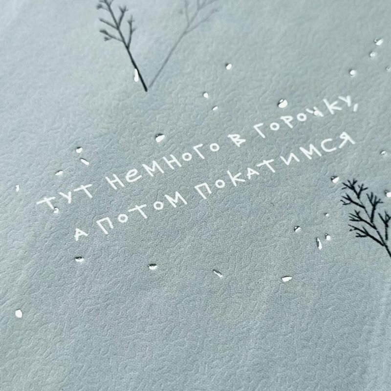 Бизнес-тетрадь А5.120л, клетка, спираль, тв. обл, Be Smart, Soul, N3686
