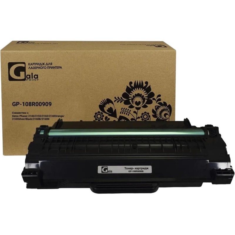 Картридж лазерный GalaPrint 108R00909 чер. пов. емк. для Xerox3140/3155