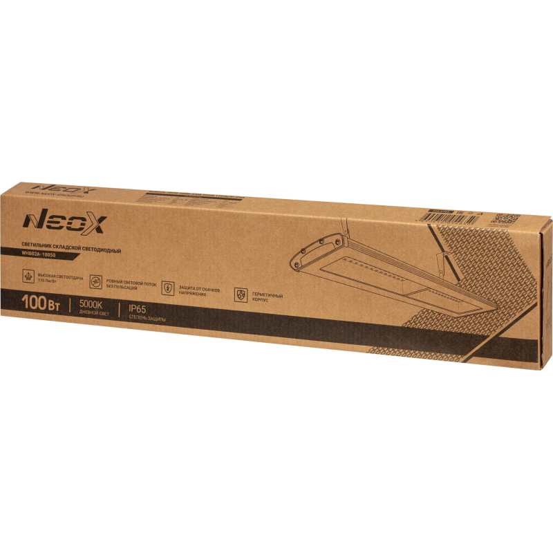Светильник светодиодный складской WHB02A-10050 100Вт 5000К IP65 NEOX