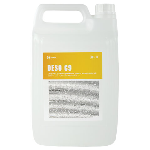 превью Антисептик кожный дезинфицирующий спиртосодержащий (70%) 5 л GRASS DESO C9, готовый раствор