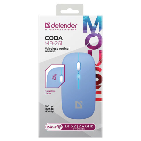 Мышь беспроводная DEFENDER Coda MB-261, 2.4 ГГц + BT, радужная подсветка, 3 кнопки + 1 колесо, 300 мАч, голубая