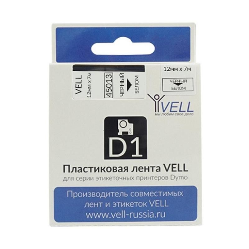Картридж для принтера этикеток Vell VL-D-S0720530/45013 (12 мм x 7 м, цвет ленты белый, шрифт черный)