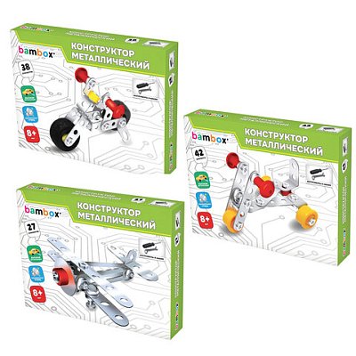 Конструктор металлический «Транспорт» 3 вида ассорти, BAMBOX (БАМБОКС)