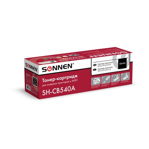 Картридж лазерный SONNEN (SH-CB540A) для HP CLJ CP1215/1515 ВЫСШЕЕ КАЧЕСТВО, черный, 2200 страниц