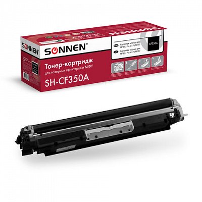 Картридж лазерный SONNEN (SH-CF350A) для HP CLJ Pro M176/M177 ВЫСШЕЕ КАЧЕСТВО, черный, 1300 страниц