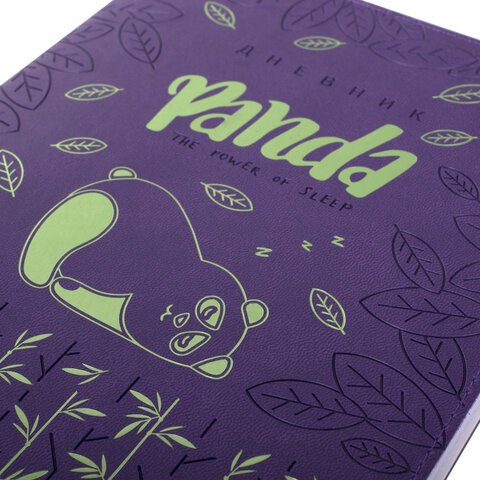 Дневник 1-11 класс 48 л., обложка кожзам (гибкая), термотиснение, фольга, BRAUBERG, «Panda»