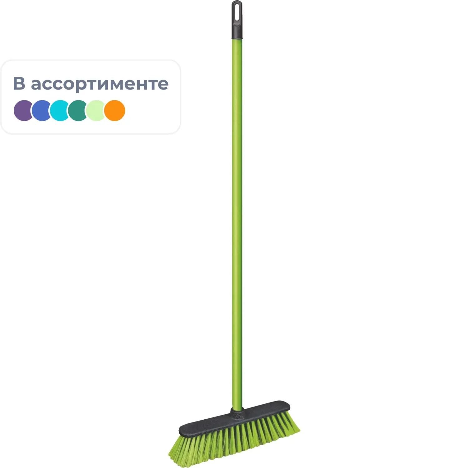 Щётка для пола Azur 31 см щетина средней жёсткости с рукояткой 110 см (051030)