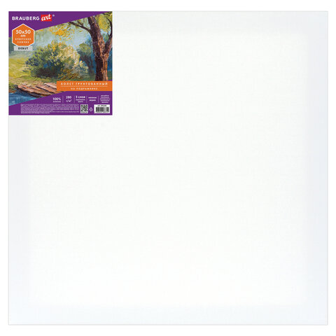 превью Холст на подрамнике BRAUBERG ART DEBUT, 50×50см, 280 г/м2, грунт, 100% хлопок, мелкое зерно