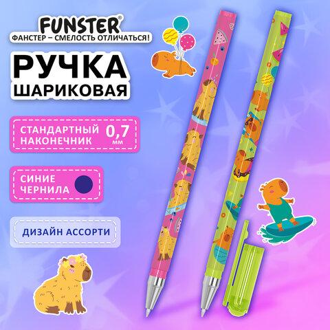 Ручка шариковая с принтом FUNSTER (ФАНСТЕР) STICK «CUTE CAPY», СИНЯЯ, SOFT TOUCH покрытие, узел 0.7 мм, линия письма 0.35 м