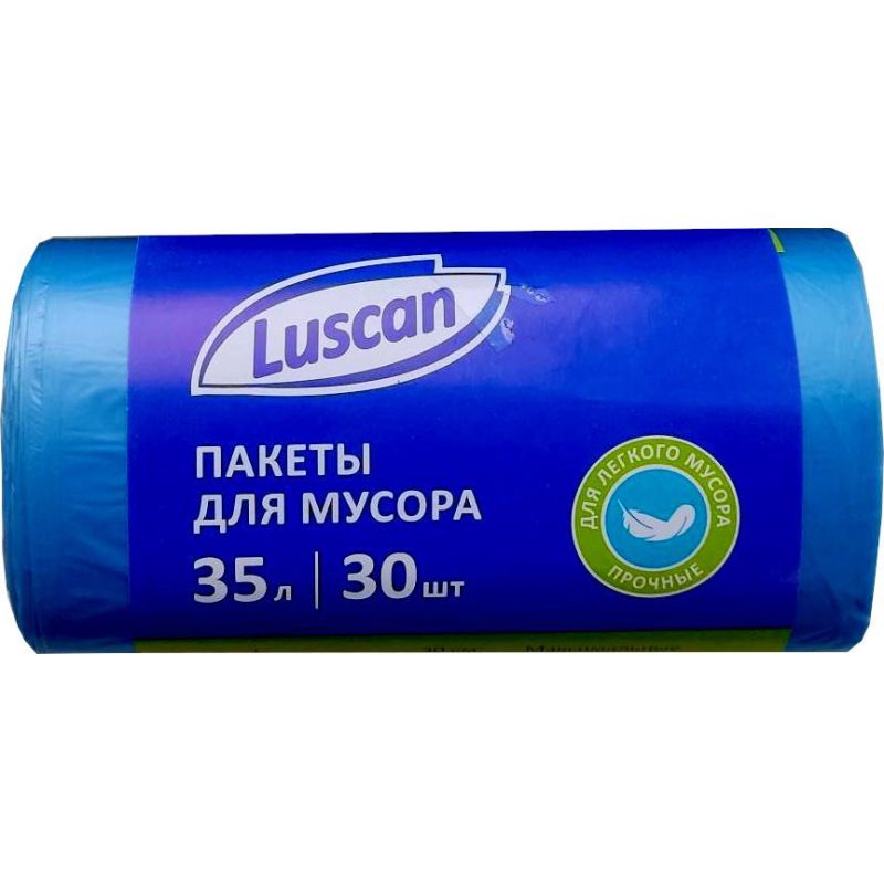 превью Мешки для мусора ПНД 35л 8мкм 30шт/рул синий 48×58см Luscan