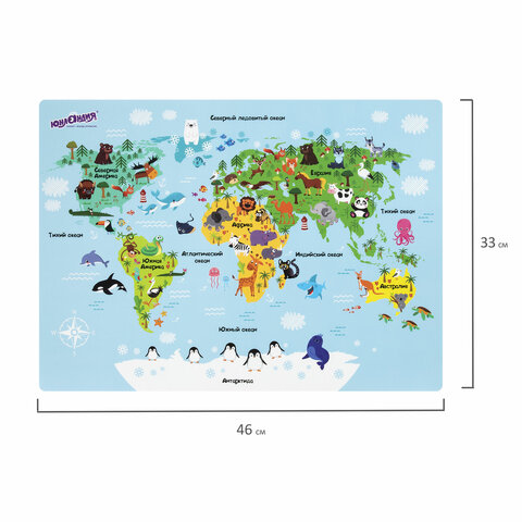 Настольное покрытие ЮНЛАНДИЯ, А3+, пластик, 46×33 см, «Map»
