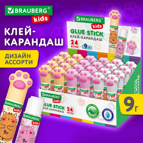 превью Клей-карандаш «Лапки» Cat Paw, 9 г, фигурный колпачок, BRAUBERG KIDS