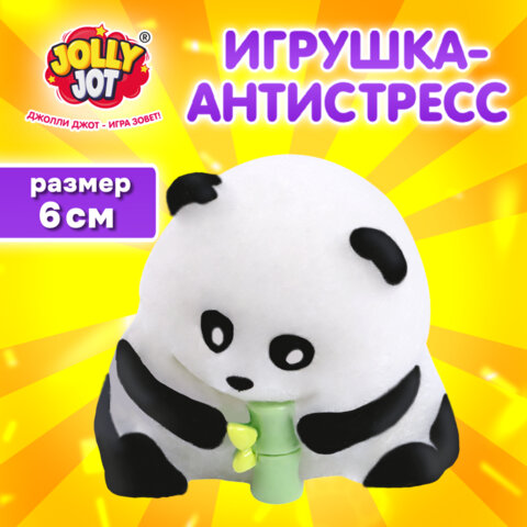 Игрушка-антистресс «ПАНДА», 6 см, дисплей, JOLLY JOT (ДЖОЛЛИ ДЖОТ)