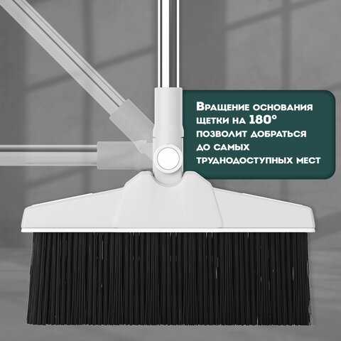 Совок для мусора + щётка на телескопических рукоятках 59-93 смбело-серыйLAIMA608952