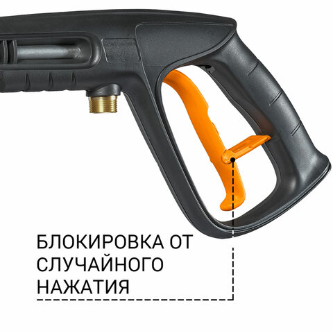 Минимойка BORT BHR-2000M-PRO, мощность 2 кВт, давление 150 бар, шланг 8 м