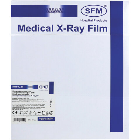 превью Рентгеновская пленка синечувствительная, SFM X-Ray BF, КОМПЛЕКТ 100 л., 24×30 см