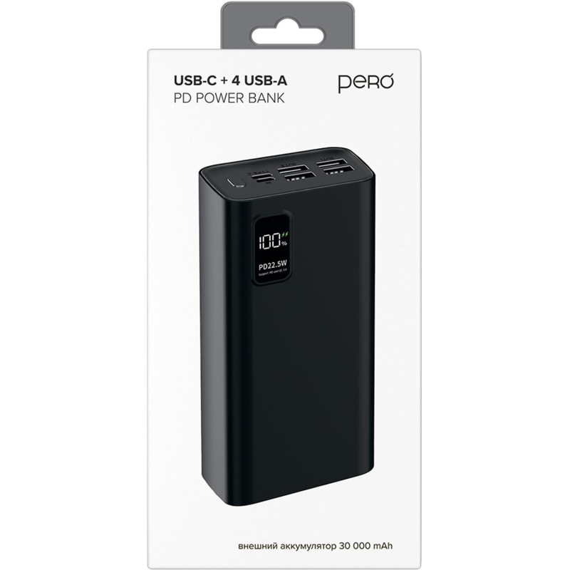 Внешний аккумулятор PERO PB07 30000 mAh, Li-Pol, output USB-C + 4USB-A, черный