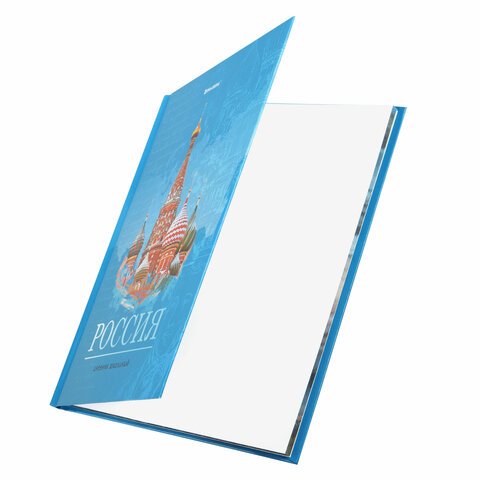 Дневник 1-11 класс 40 л., твердый, BRAUBERG, ламинация, цветная печать, «РОССИЙСКОГО ШКОЛЬНИКА-3»