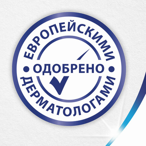 Салфетки косметические Zewa Everyday 6286 2х сл. в кор.100 шт.