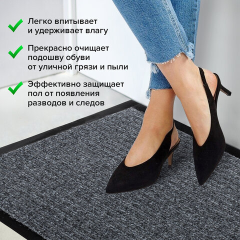 Коврик входной ворсовый влаго-грязезащитный ЛАЙМА, 40×60 см, ребристый, толщина 7 мм, черный