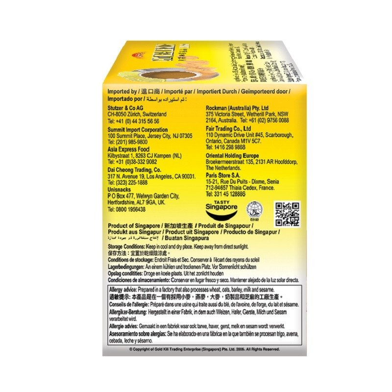 Чайный напиток «Ginger Lemon Drink» имбирный с лимоном и медом, 10 саше по 18 г, GOLD