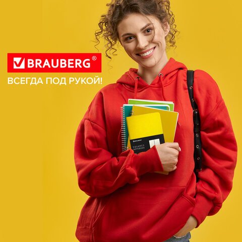 Блокнот МАЛЫЙ ФОРМАТ (100×150 мм) А6, BRAUBERG «Metropolis Mix», под кожу, 80 л., клетка, желтый