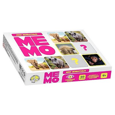 Игра настольная Десятое королевство «Мемо. Мир животных», 50 карточек, картонная коробка