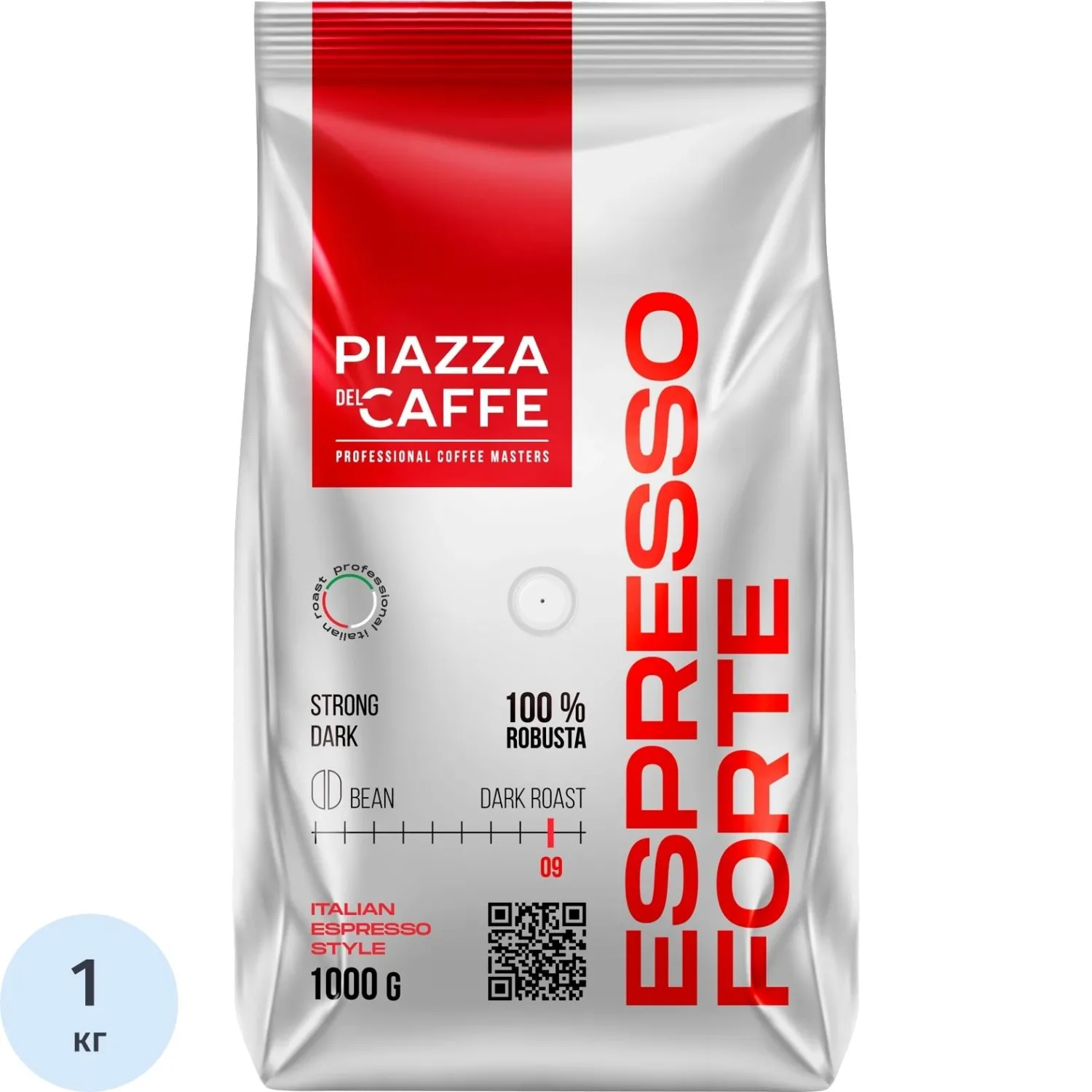 Кофе в зёрнах Piazza del Caffe Espresso Forte 1 кг (пакет)