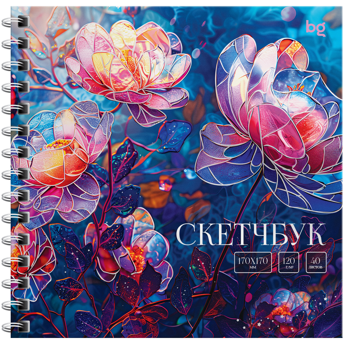 превью Скетчбук 40л., 170×170 BG «Витраж. Цветы», на гребне, матовая ламинация, отд. фольгой, 120г/м2