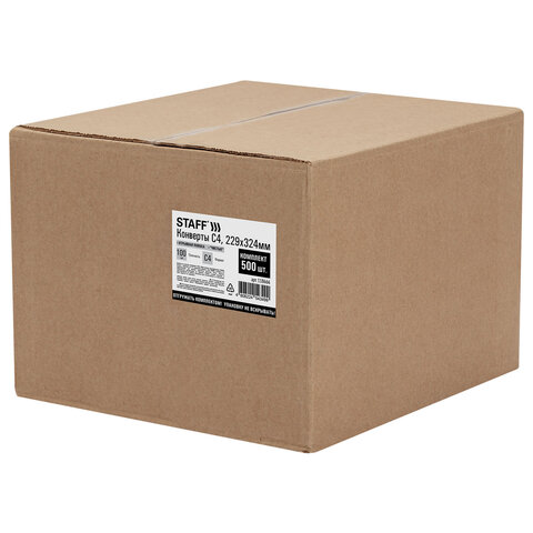 Конверты С4 (229×324 мм), отрывная лента, 100 г/м2, КОМПЛЕКТ 500 шт., STAFF