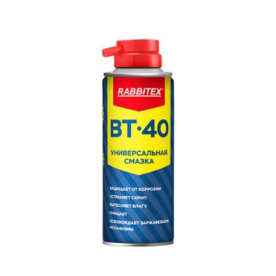 Смазка универсальная проникающая BT-40 (аналог WD-40) 200 мл, аэрозоль с трубочкой, RABBITEX (РАББИТЕКС)
