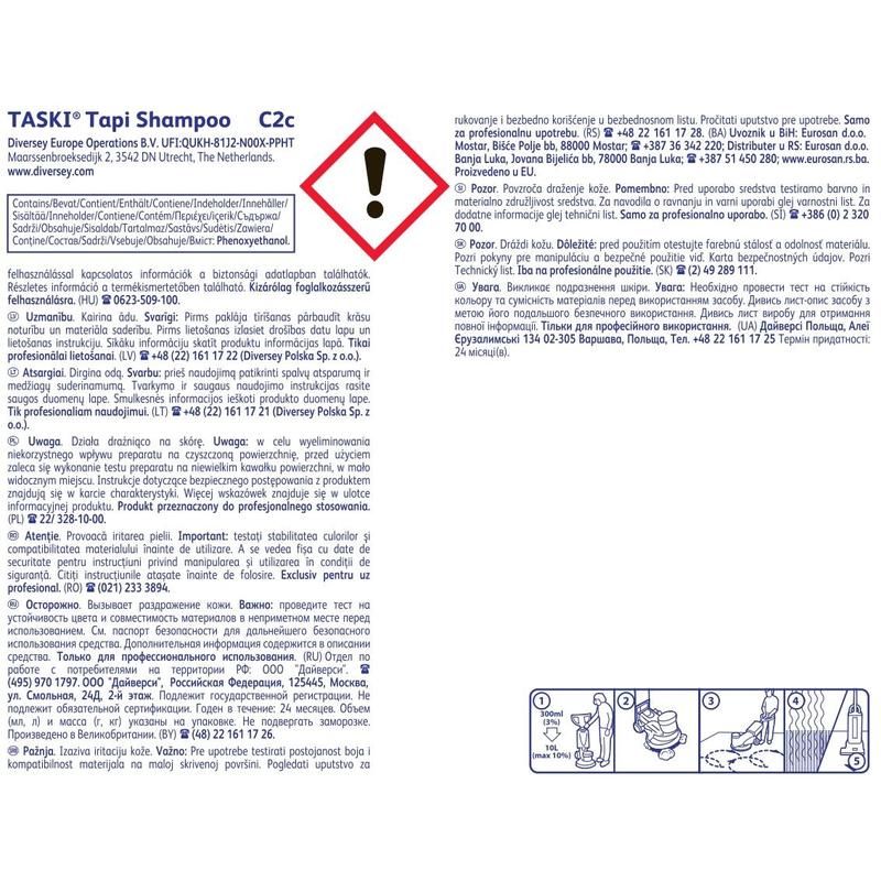 Шампунь для пенной очистки ковровых покрытий Diversey Taski Tapi Shampoo 5 л (концентрат)
