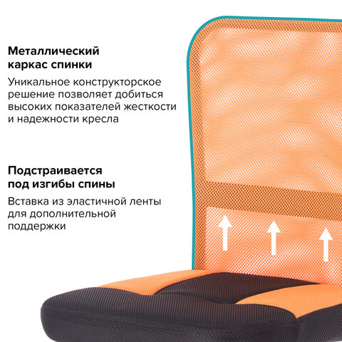 Кресло BRABIX «Smart MG-313», без подлокотников, комбинированное, черное/оранжевое