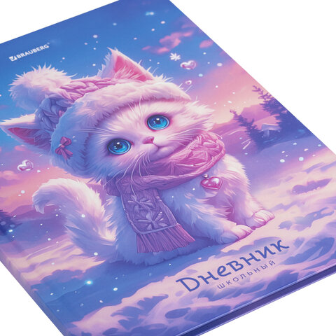 Дневник 1-11 класс 40 л., твердый, BRAUBERG, глянцевая ламинация, «Winter Cat»