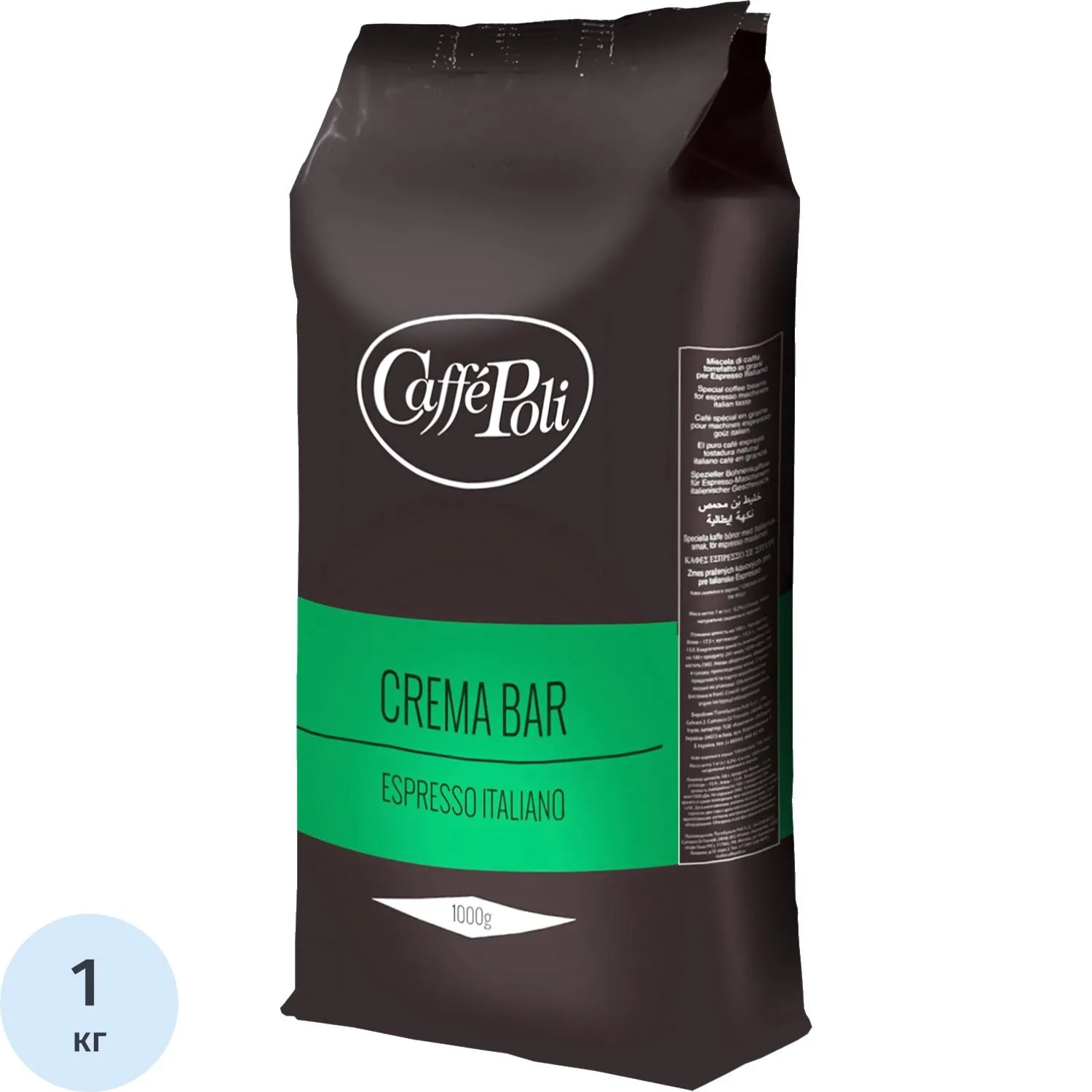 Кофе в зёрнах Caffe Poli Crema Bar 1 кг (пакет)