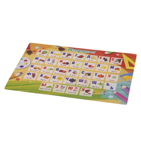 Настольное покрытие ПИФАГОРА3+пластик46×33 см«Alphabet»270404