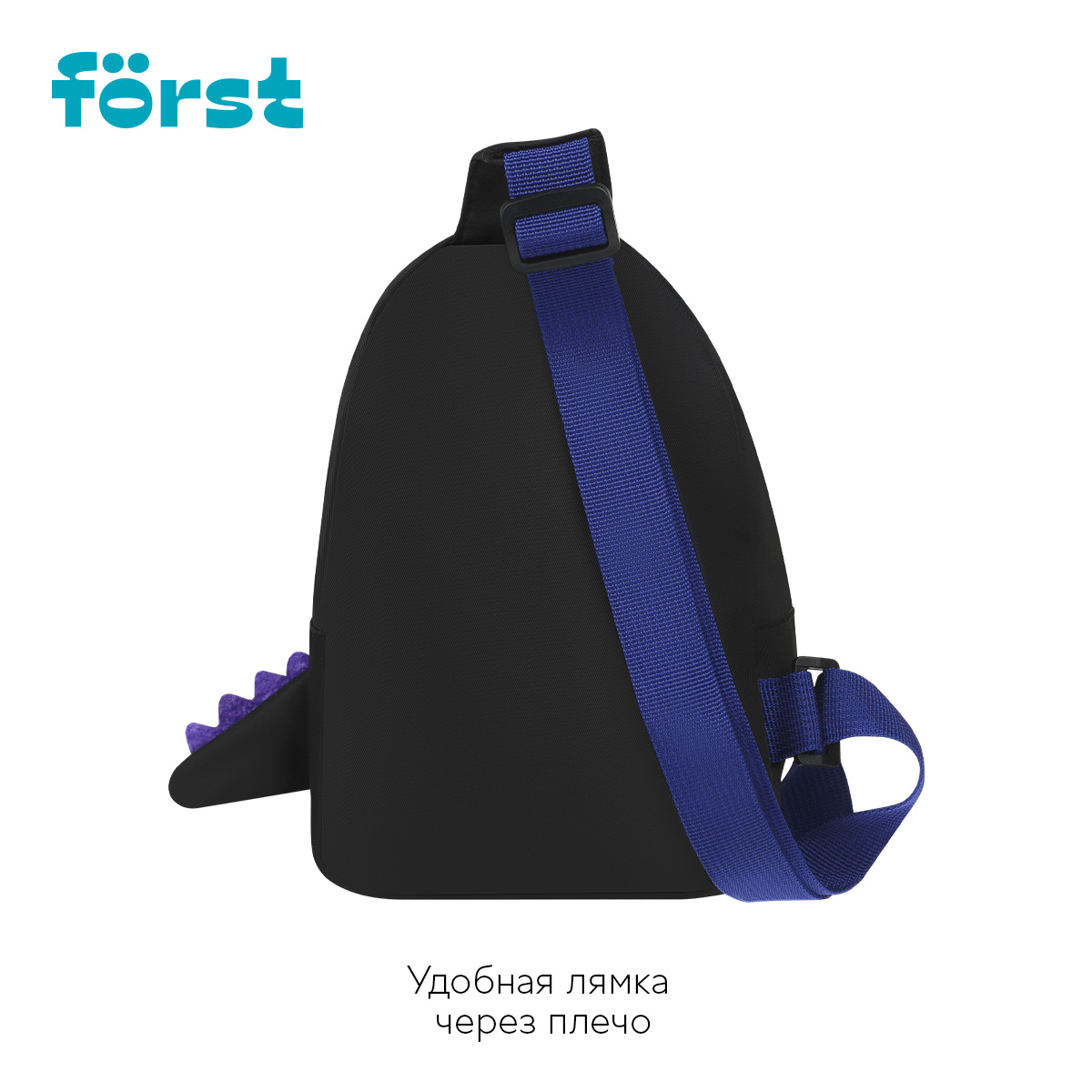 Рюкзак Först F-Kids «Hello! » 21×14×7.5см, 1 отделение, уплотненная спинка