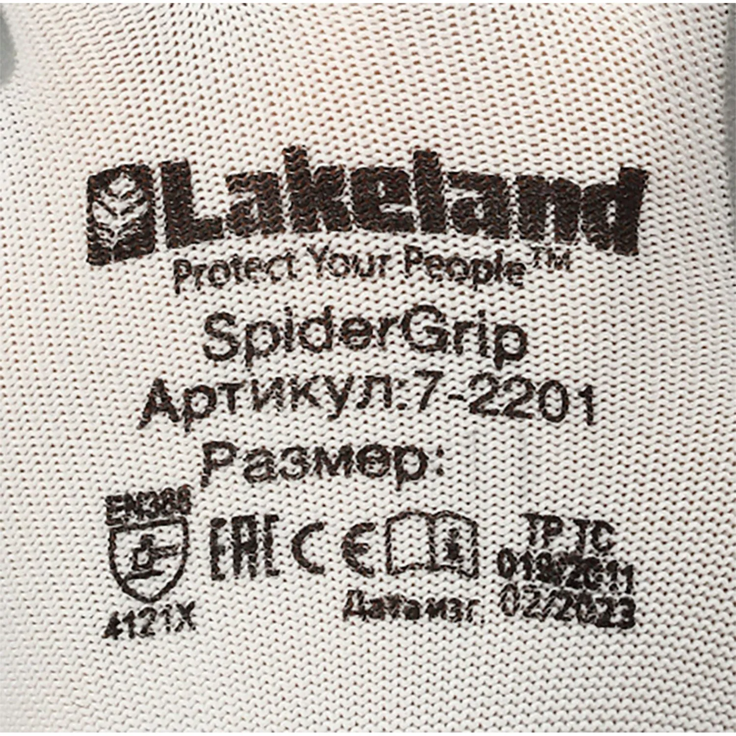 Перчатки защ. полиэфирн. Lakeland SpiderGrip 7-2201с всп. нитр. р. XL(5пар/уп)
