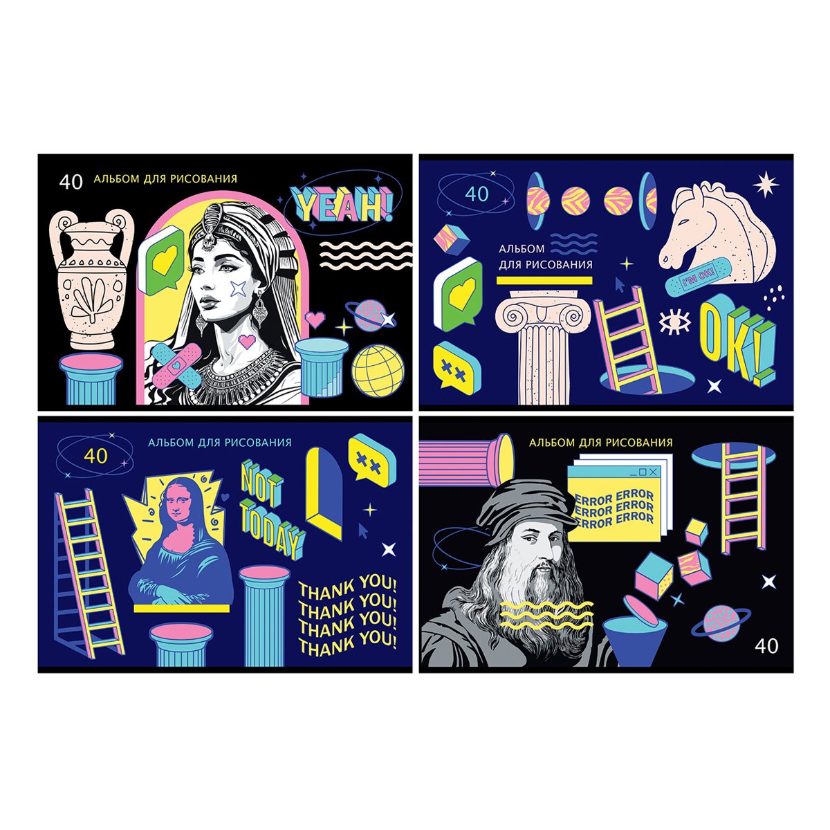 превью Альбом для рисования 40л., А4, на скрепке BG «New art»