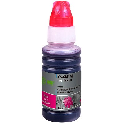 Чернила Cactus CS-GI41M GI-41 M пур. 70мл для Canon PIXMA G1420/G2420/G3460