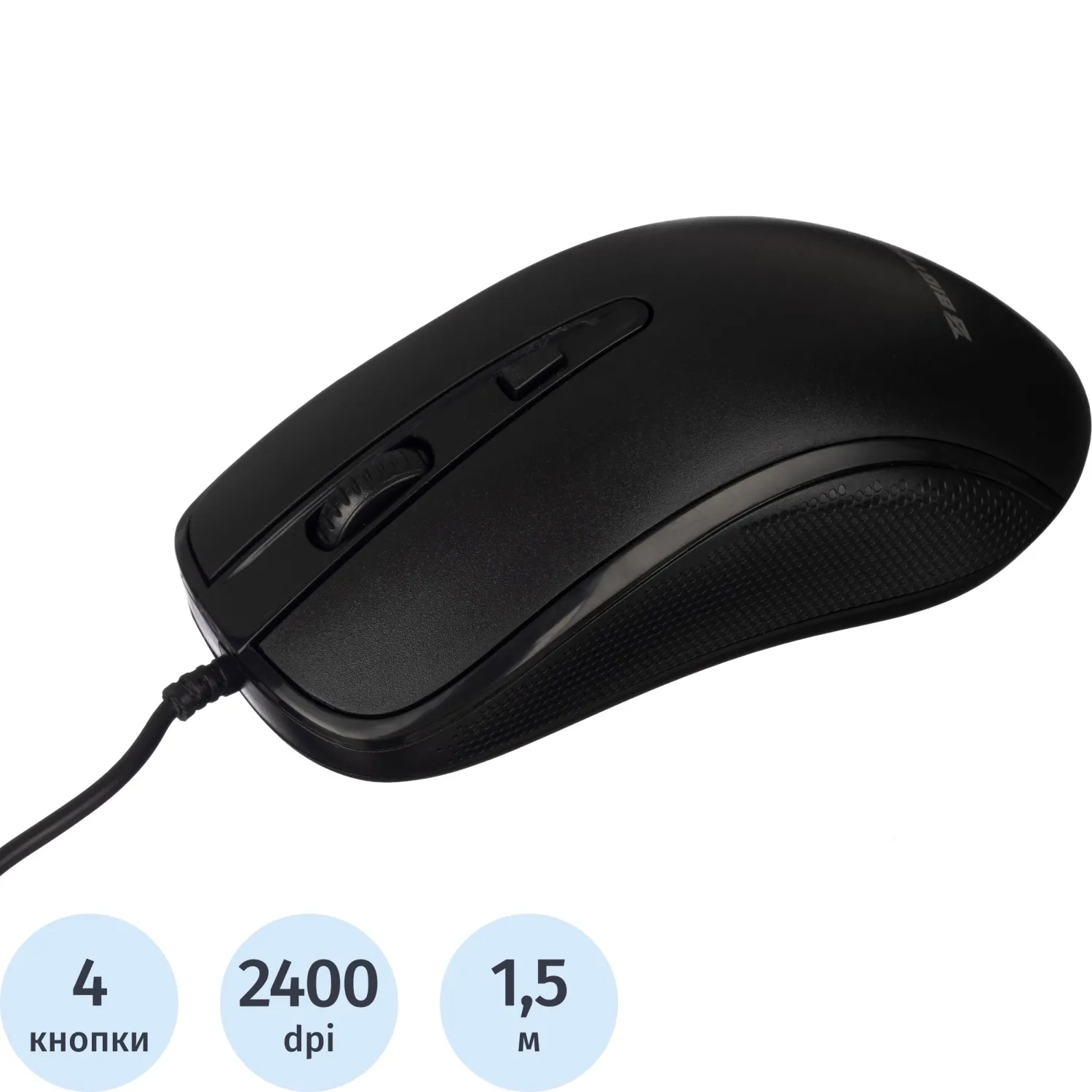 превью Мышь компьютерная ProMega E-M002A черная, USB 800-2400DPi, 121.5×64x39мм